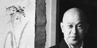 At Suzuki Roshi’s Funeral