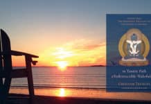 What I Did on My Summer Vacation