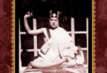 Extraordinary Being, Ordinary Magic