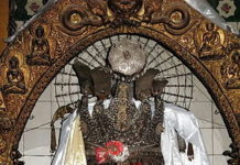 May Nepal Endure as Vajra Nature