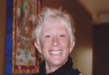 Tribute to Pamela Krasney