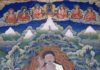 Milarepa Day Offering