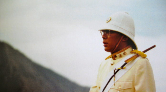 Salutations to the General