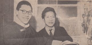 Oxford Refuge for Buddhist Monks