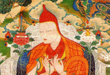 The Rinchen Terdzo