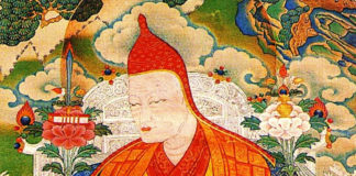 The Rinchen Terdzo