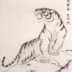 WHITE_TIGER