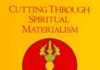 Cutting Through Spiritual Materialism