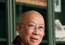 Jakusho Kwong-Roshi Describes Being with Trungpa Rinpoche