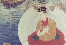 Selected Devotional Poems of Chögyam Trungpa