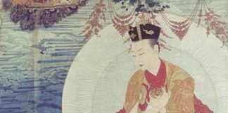 Selected Devotional Poems of Chögyam Trungpa