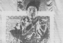 Be Our Guide – Shambhala Day Address, 1982