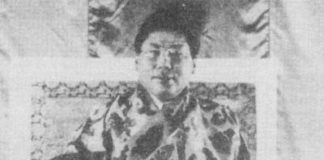 Be Our Guide – Shambhala Day Address, 1982