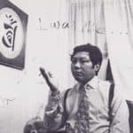 Chogyam Trungpa