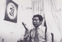 Ann Spruyt’s Photograph Collection