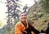 Remembering the kind root guru Chokyi Gyatso the 11th Trungpa Tulku