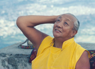 Light of Blessings: Supplication to the Eleventh Trungpa Chökyi Gyatso