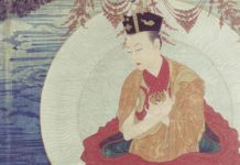 Robin Kornman on the The Rain of Wisdom