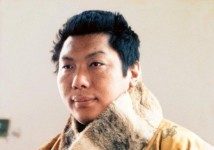 A Chögyam Trungpa Exhibit at the Canadian Museum of Immigration