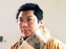 A Chögyam Trungpa Exhibit at the Canadian Museum of Immigration