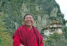 On Trungpa Rinpoche