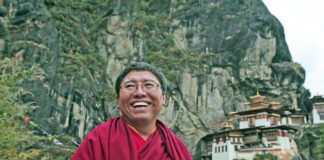 On Trungpa Rinpoche