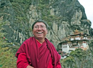 On Trungpa Rinpoche