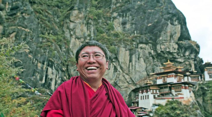 On Trungpa Rinpoche