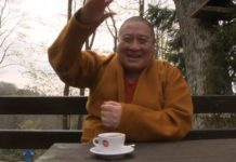 Recollections of Trungpa Rinpoche
