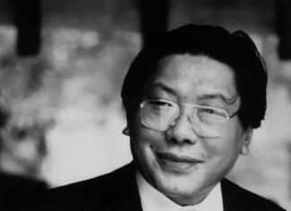 The Essential Chögyam Trungpa