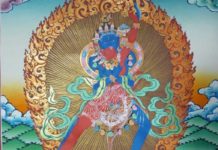 Pilgrimage to Delhi (New York)