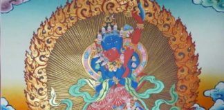 Pilgrimage to Delhi (New York)