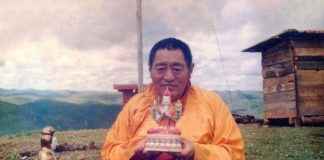 At the Time of the Twenty-Fifth Rigden