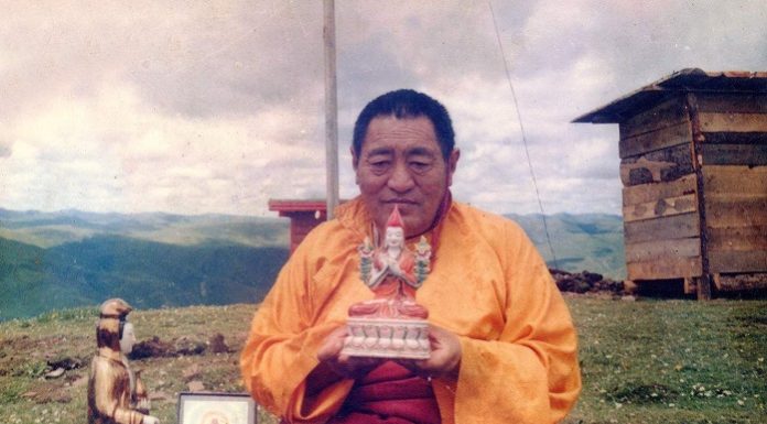 At the Time of the Twenty-Fifth Rigden