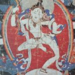machig