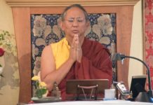 Words of My Perfect Teacher