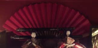 1978: Children’s Day at the Court