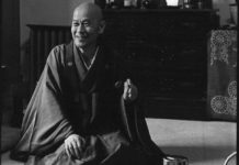 The Impression Suzuki Roshi Made on 15-Year Old Me