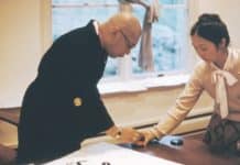 Every Expression a Teaching