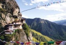 4:15 am, Thimphu, Bhutan