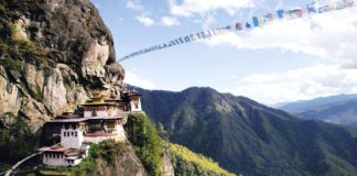 4:15 am, Thimphu, Bhutan