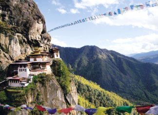 4:15 am, Thimphu, Bhutan