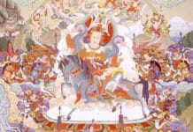 Spiritual Will of Dorje Dradul of Mukpo, the Eleventh Trungpa Tulku