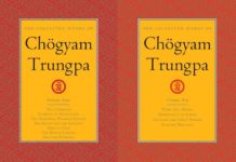 Another Bite of the Whole Enchilada