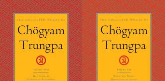 Another Bite of the Whole Enchilada