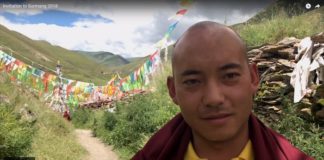 Invitation to Surmang 2018