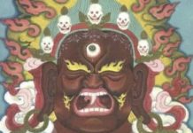 Treasure Teachings from Ekajati