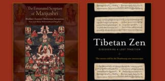 Walk Slowly, Arrive Now