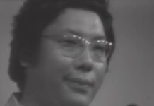 Meditation and the Fourth Moment