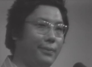 Meditation and the Fourth Moment